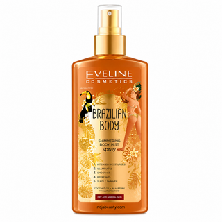 اسپری شاین بدن اولاین مدل Brazilian Body Shimmering Body Mist حجم 150 میلیلیتر